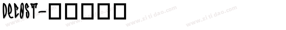 DECOST字体转换