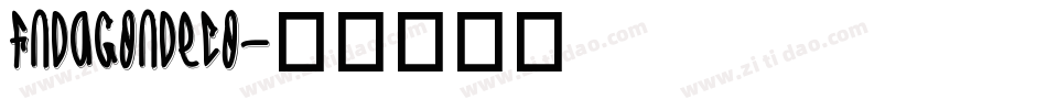 FNDagonDeco字体转换