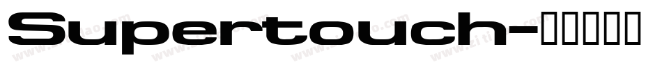 Supertouch字体转换