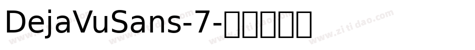 DejaVuSans-7字体转换