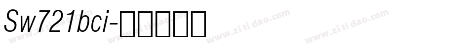 Sw721bci字体转换