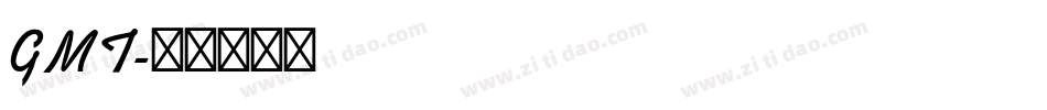 GMT字体转换