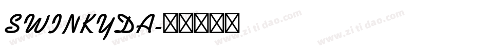 SWINKYDA字体转换