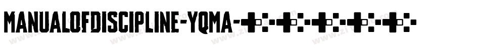 ManualOfDiscipline-Yqma字体转换
