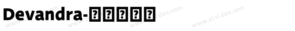 Devandra字体转换