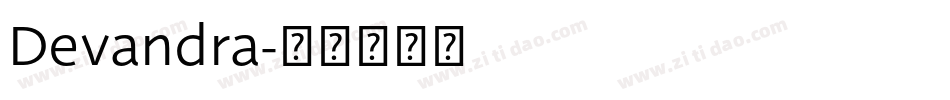 Devandra字体转换