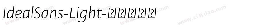 IdealSans-Light字体转换