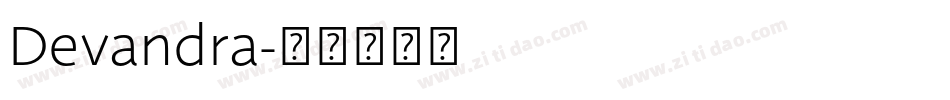 Devandra字体转换