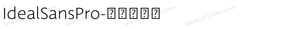 IdealSansPro字体转换