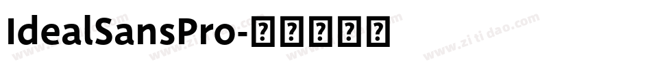 IdealSansPro字体转换