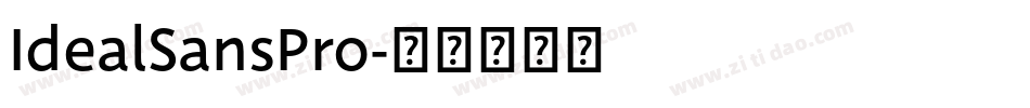 IdealSansPro字体转换