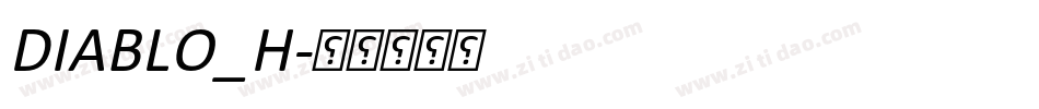 DIABLO_H字体转换