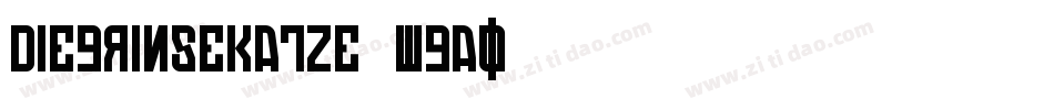 DieGrinsekatze-WGAO字体转换