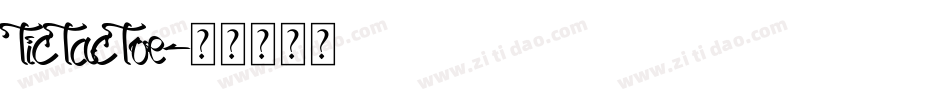 TicTacToe字体转换