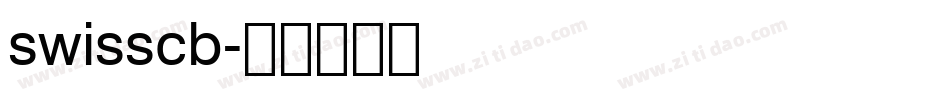 swisscb字体转换