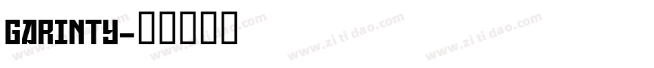 Garinty字体转换