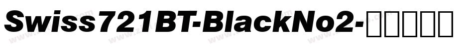 Swiss721BT-BlackNo2字体转换