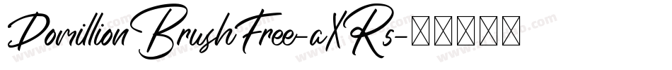 DomillionBrushFree-aXR5字体转换