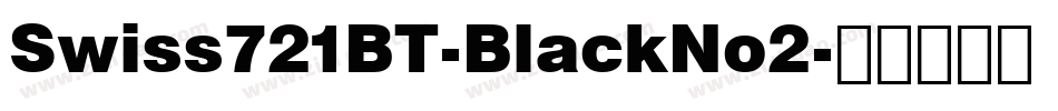 Swiss721BT-BlackNo2字体转换