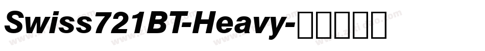 Swiss721BT-Heavy字体转换