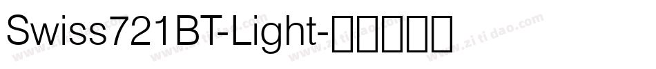Swiss721BT-Light字体转换