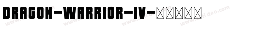 dragon-warrior-iv字体转换
