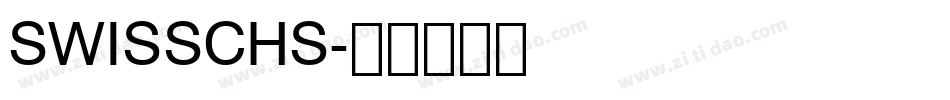 SWISSCHS字体转换