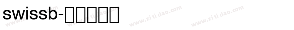 swissb字体转换