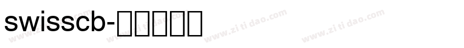 swisscb字体转换