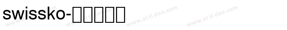 swissko字体转换