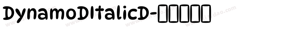 DynamoDItalicD字体转换