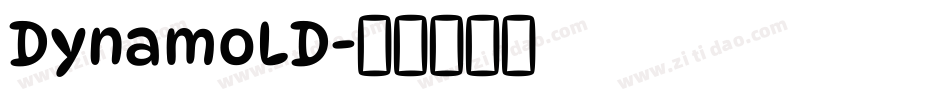 DynamoLD字体转换