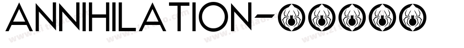 ANNIHILATION字体转换