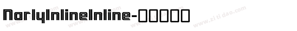 NarlyInlineInline字体转换