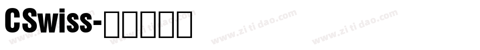 CSwiss字体转换