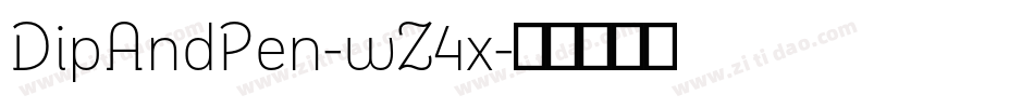 DipAndPen-wZ4x字体转换