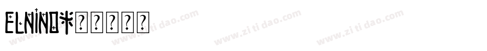 ElNino字体转换
