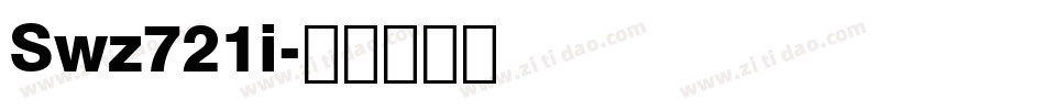 Swz721i字体转换