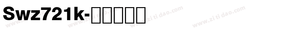 Swz721k字体转换