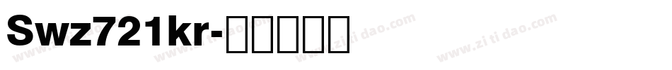 Swz721kr字体转换