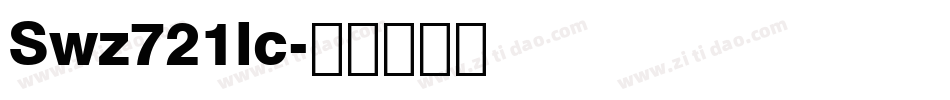 Swz721lc字体转换