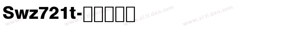 Swz721t字体转换