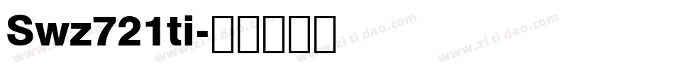 Swz721ti字体转换