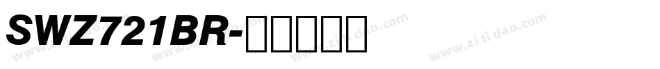 SWZ721BR字体转换