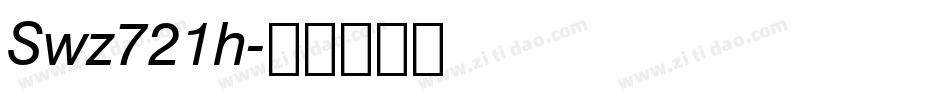 Swz721h字体转换