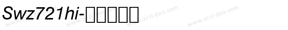 Swz721hi字体转换