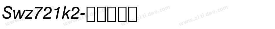 Swz721k2字体转换
