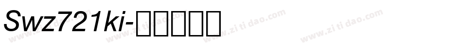 Swz721ki字体转换