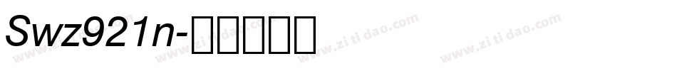 Swz921n字体转换