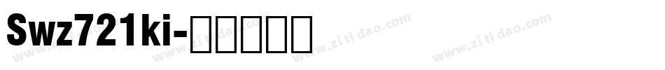 Swz721ki字体转换